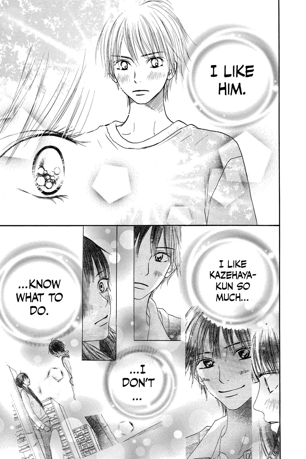 Kimi ni Todoke - From Me to You Chapter 15 - Page 15