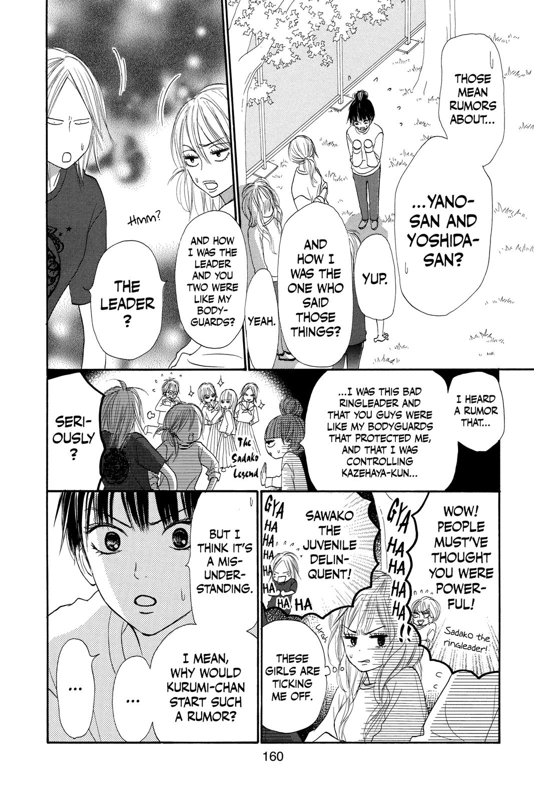 Kimi ni Todoke - From Me to You Chapter 16 - Page 4