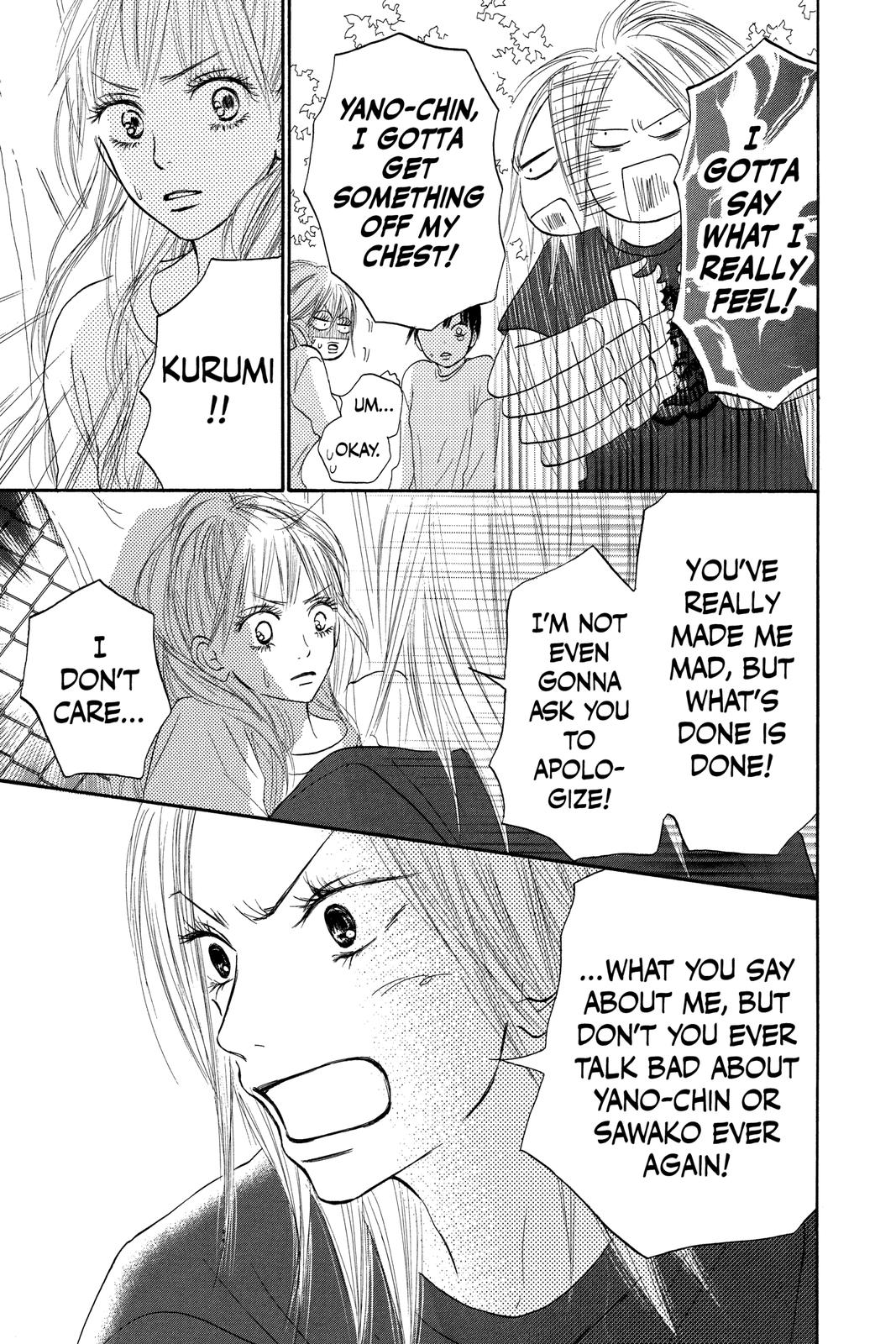Kimi ni Todoke - From Me to You Chapter 16 - Page 13