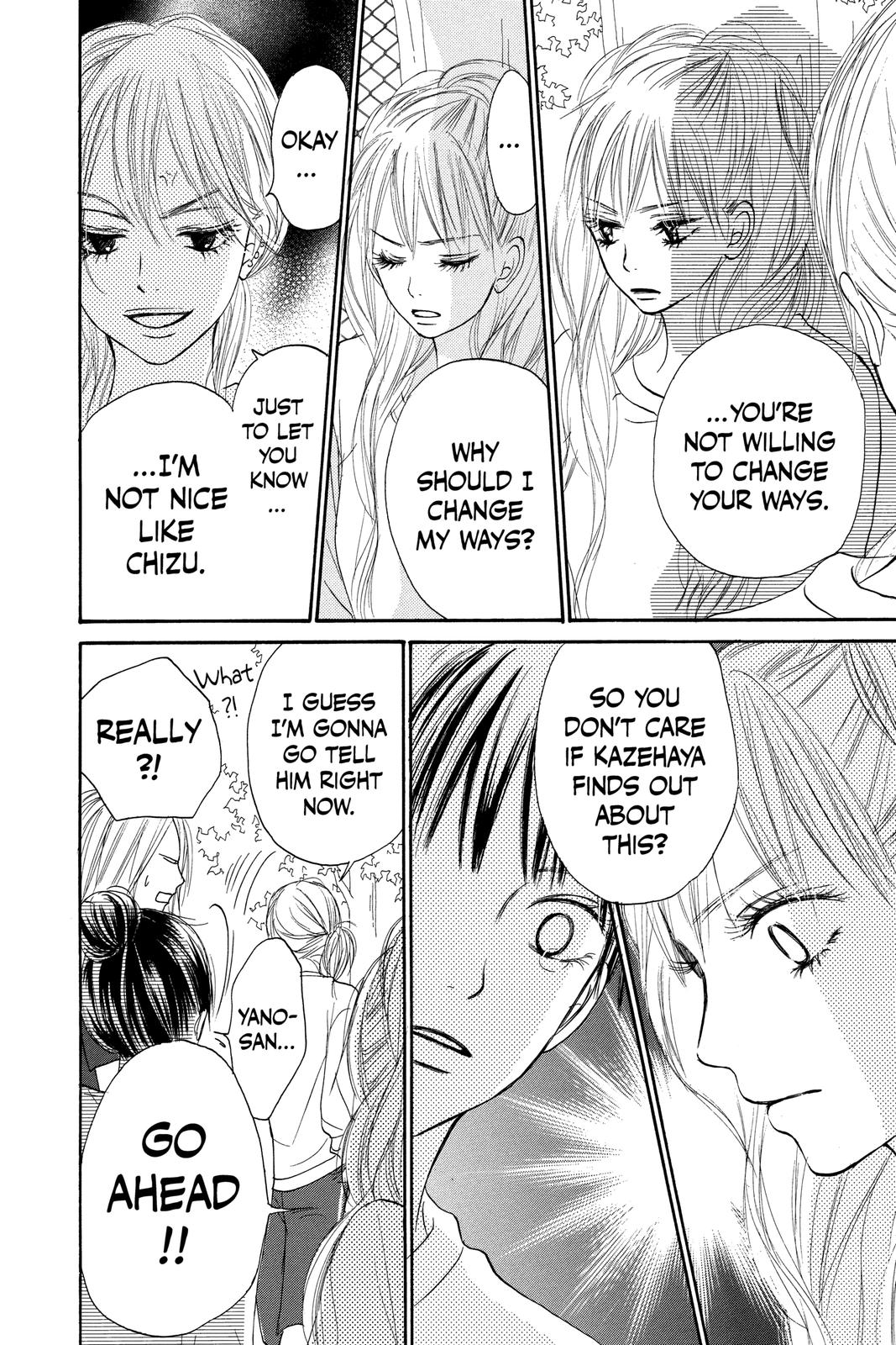 Kimi ni Todoke - From Me to You Chapter 16 - Page 16