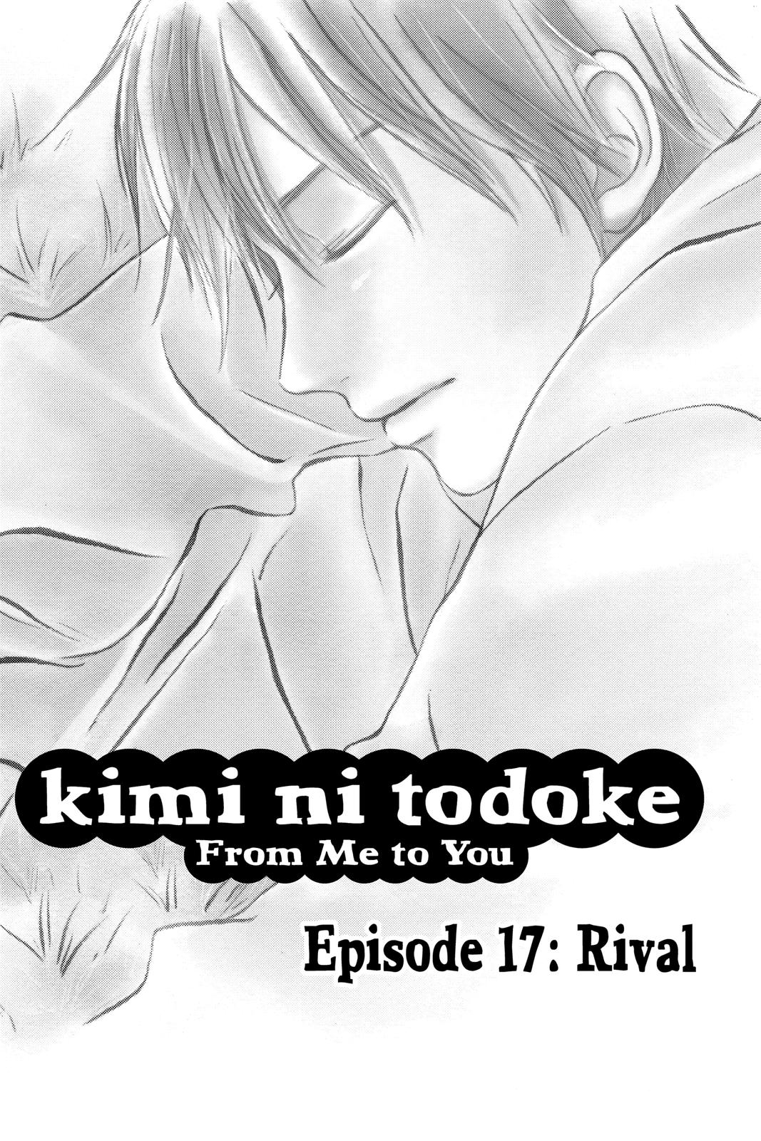 Kimi ni Todoke - From Me to You Chapter 17 - Page 4