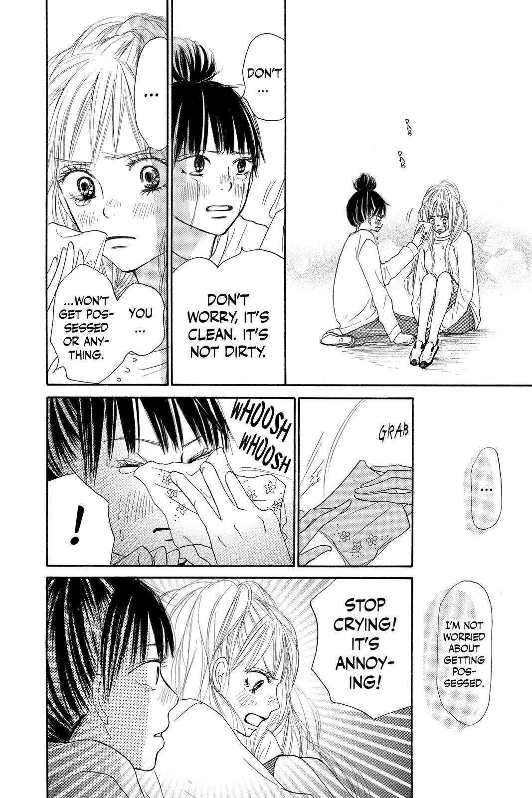 Kimi ni Todoke - From Me to You Chapter 17 - Page 7
