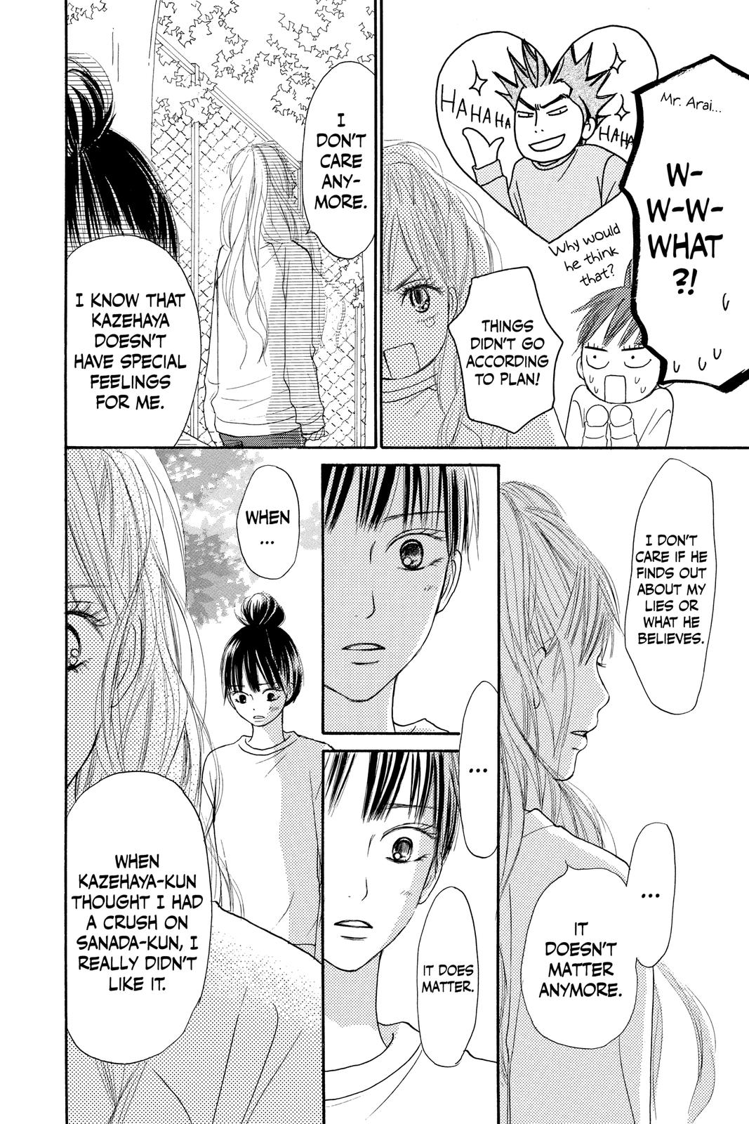 Kimi ni Todoke - From Me to You Chapter 17 - Page 13