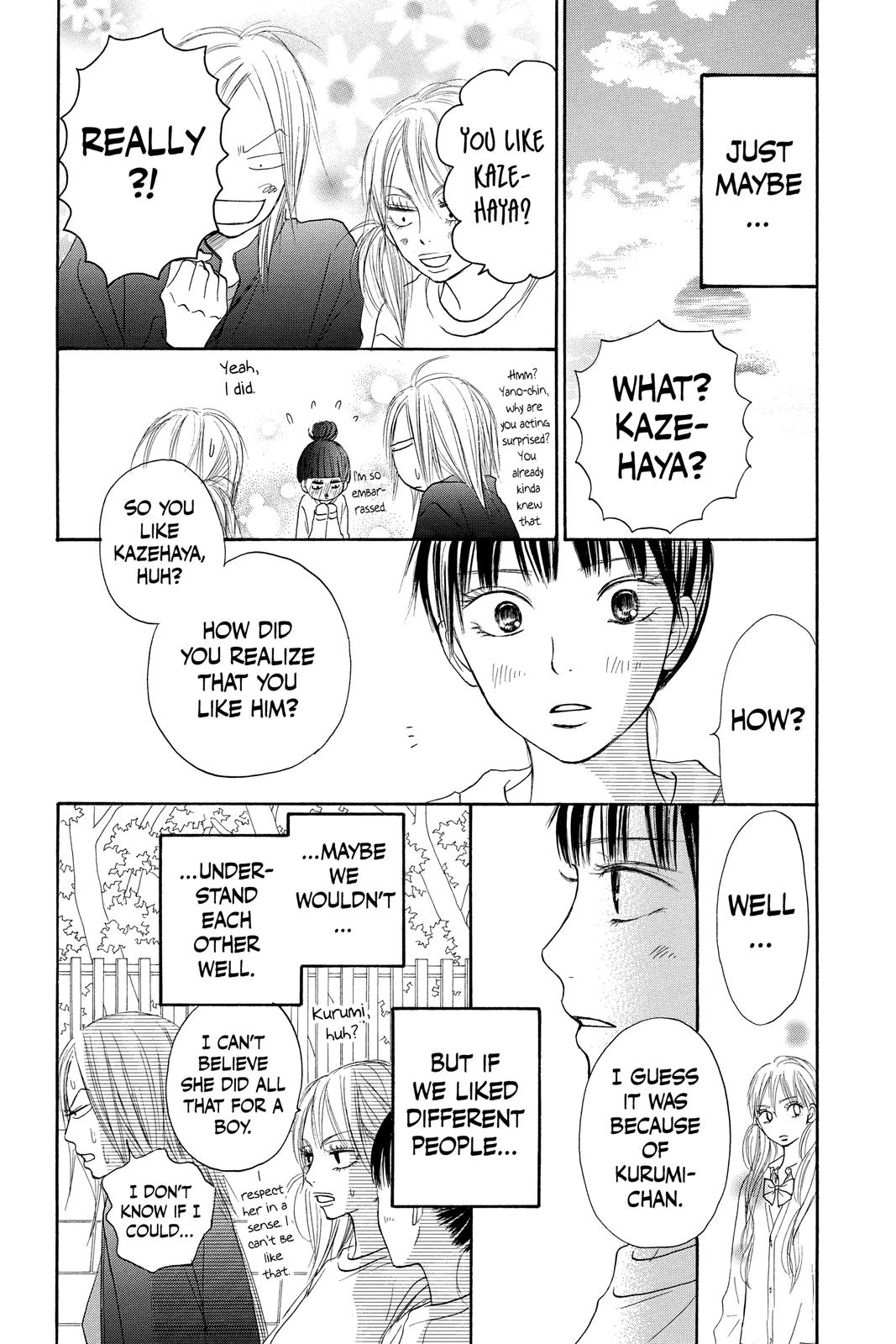 Kimi ni Todoke - From Me to You Chapter 17 - Page 34