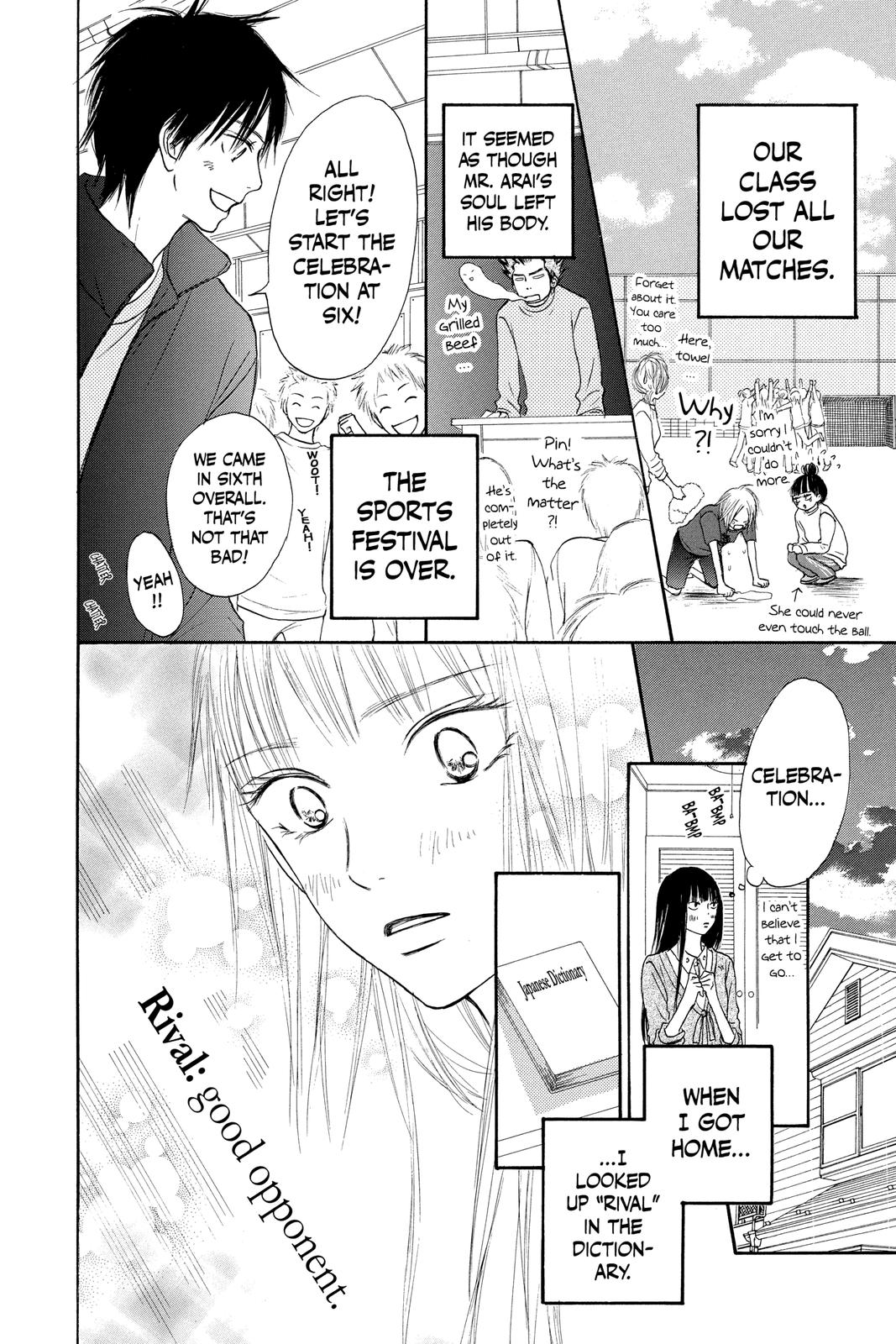 Kimi ni Todoke - From Me to You Chapter 17 - Page 43