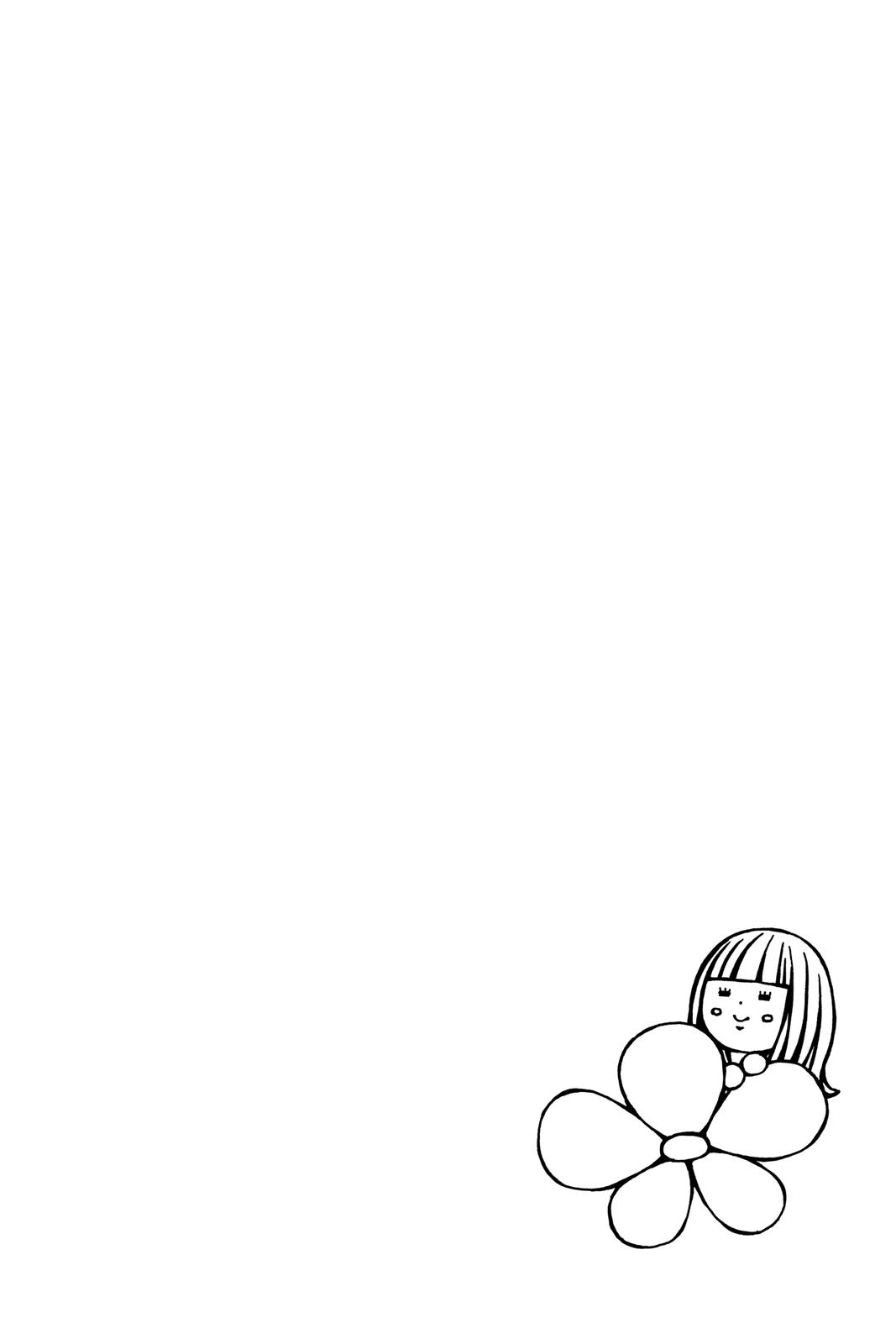 Kimi ni Todoke - From Me to You Chapter 17 - Page 49