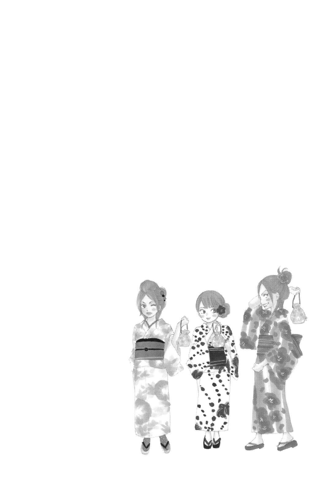 Kimi ni Todoke - From Me to You Chapter 18 - Page 3