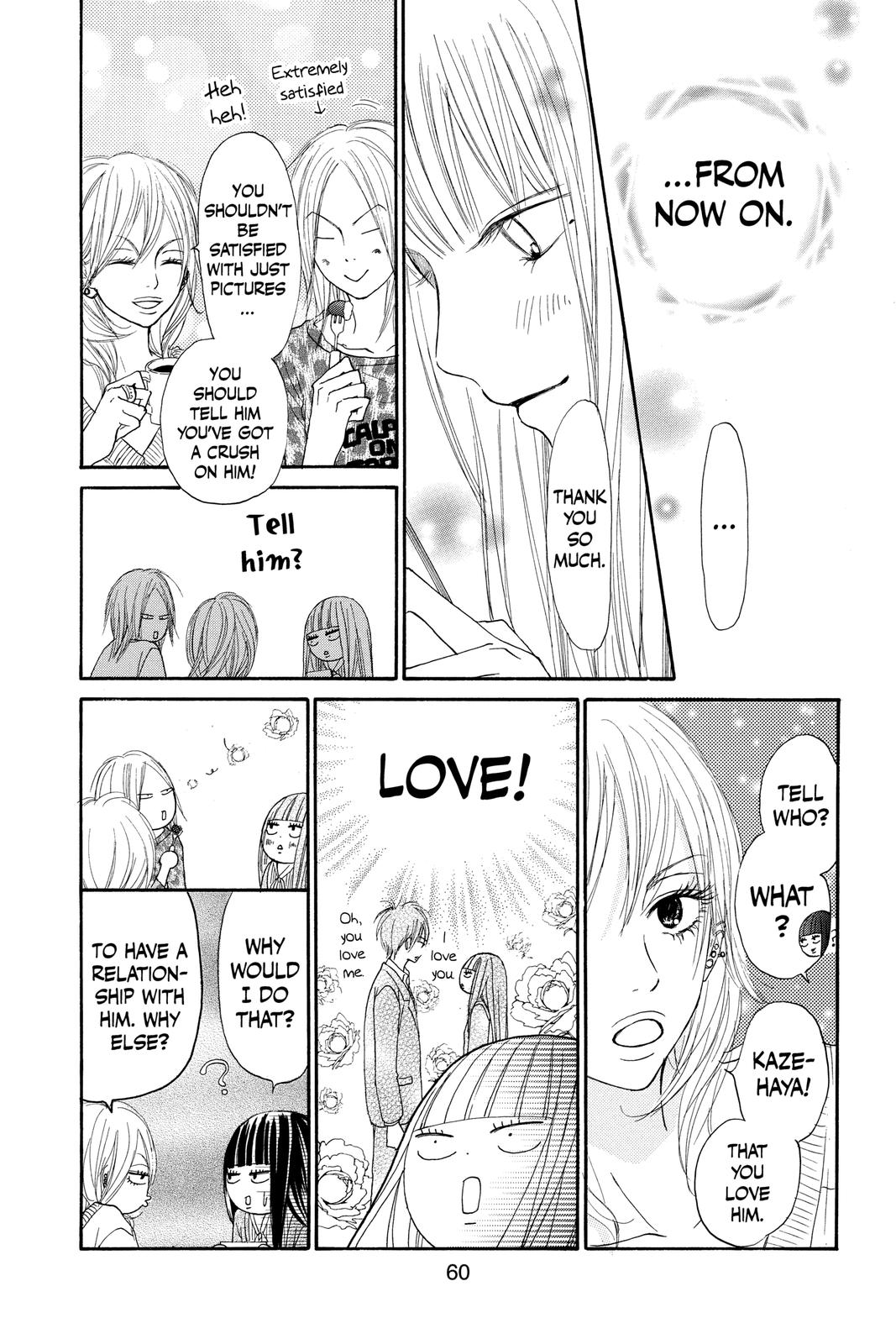 Kimi ni Todoke - From Me to You Chapter 18 - Page 11