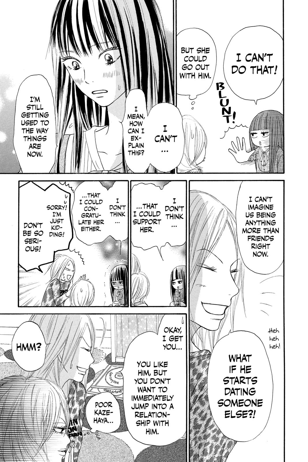 Kimi ni Todoke - From Me to You Chapter 18 - Page 12