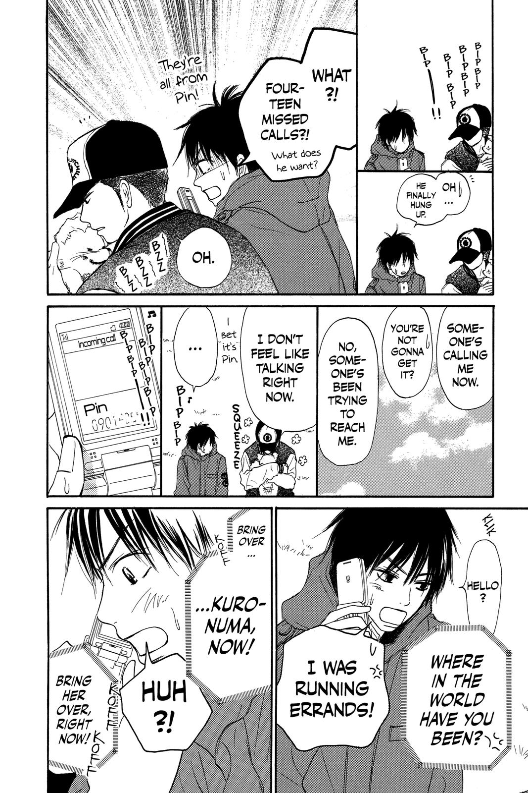 Kimi ni Todoke - From Me to You Chapter 18 - Page 15