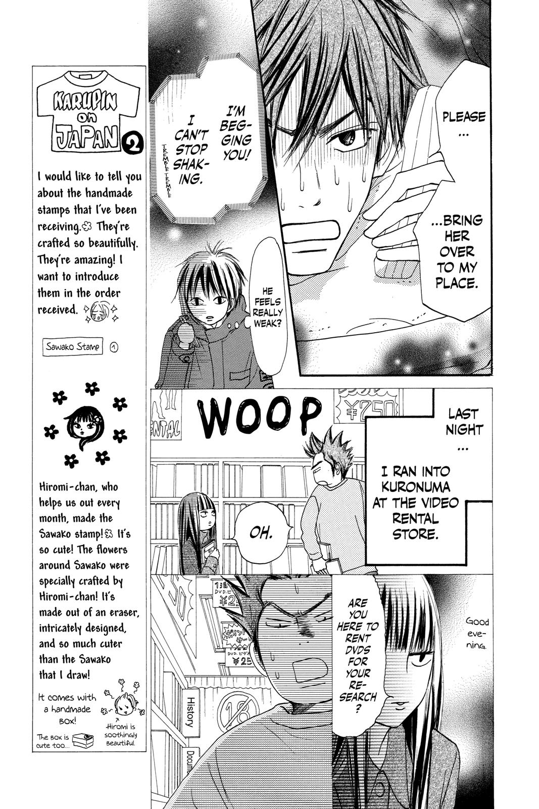 Kimi ni Todoke - From Me to You Chapter 18 - Page 16