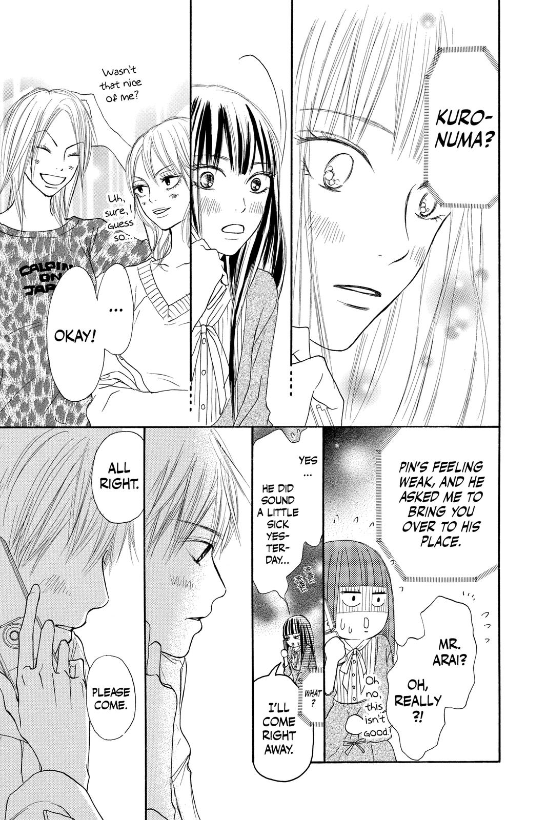 Kimi ni Todoke - From Me to You Chapter 18 - Page 24