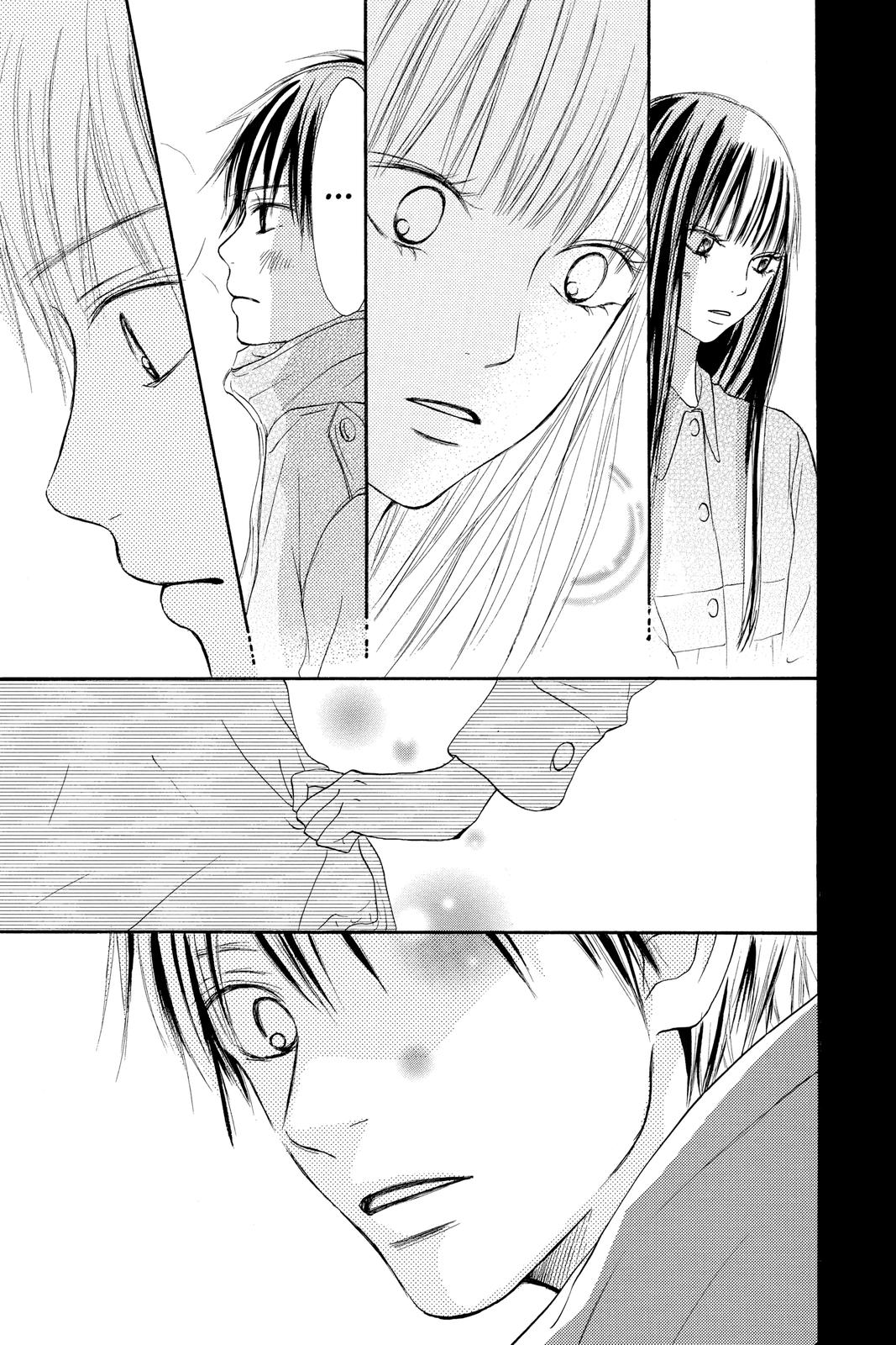 Kimi ni Todoke - From Me to You Chapter 18 - Page 40