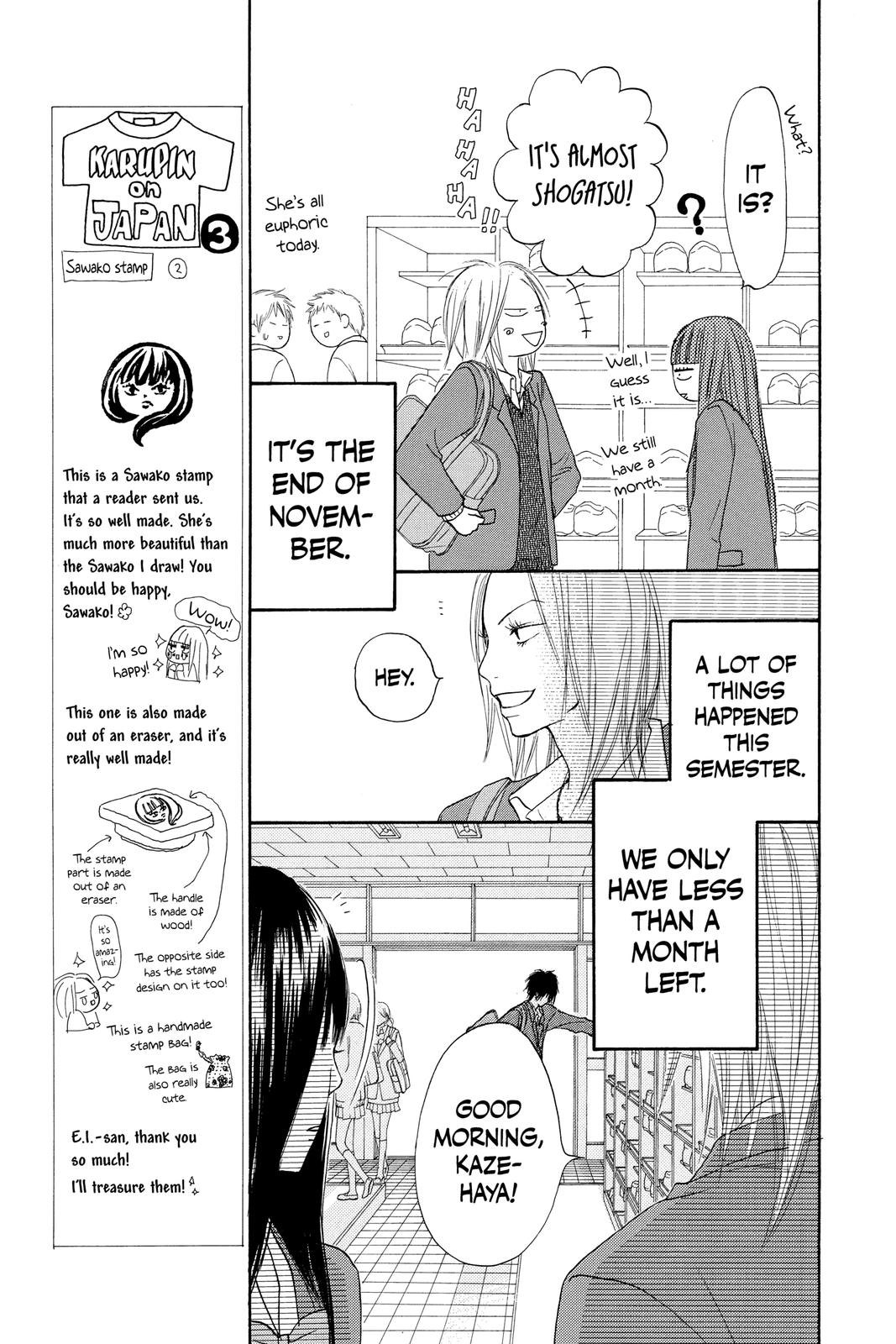 Kimi ni Todoke - From Me to You Chapter 19 - Page 5