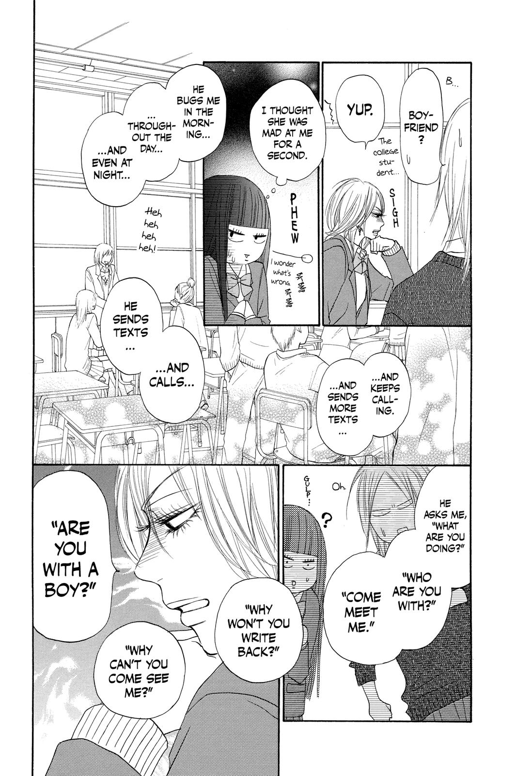 Kimi ni Todoke - From Me to You Chapter 19 - Page 11