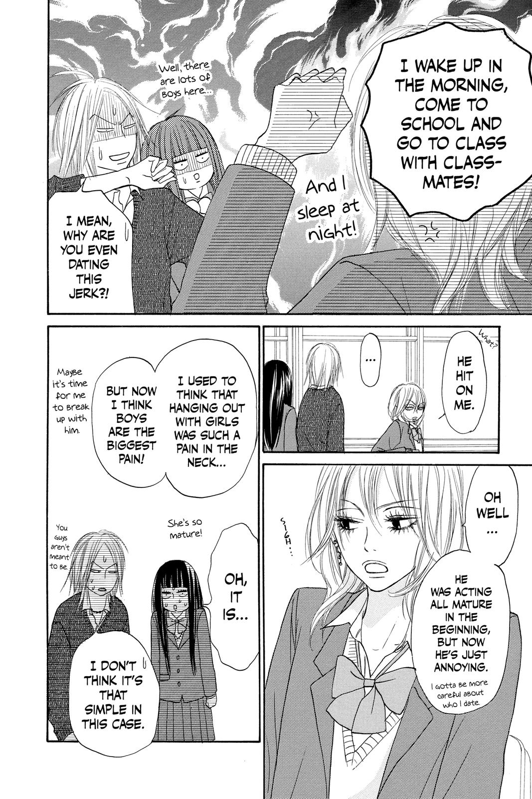 Kimi ni Todoke - From Me to You Chapter 19 - Page 12