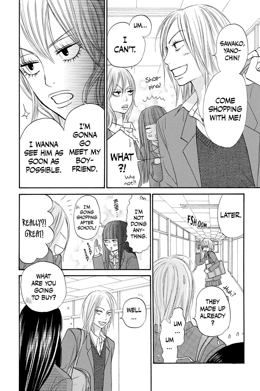 Kimi ni Todoke - From Me to You Chapter 19 - Page 24