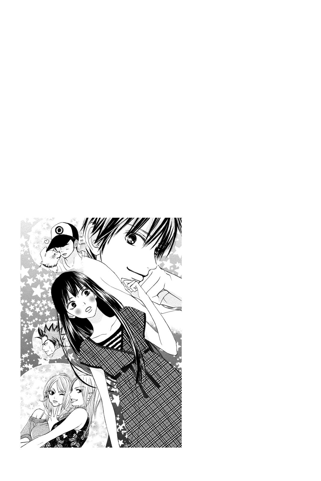 Kimi ni Todoke - From Me to You Chapter 19 - Page 43