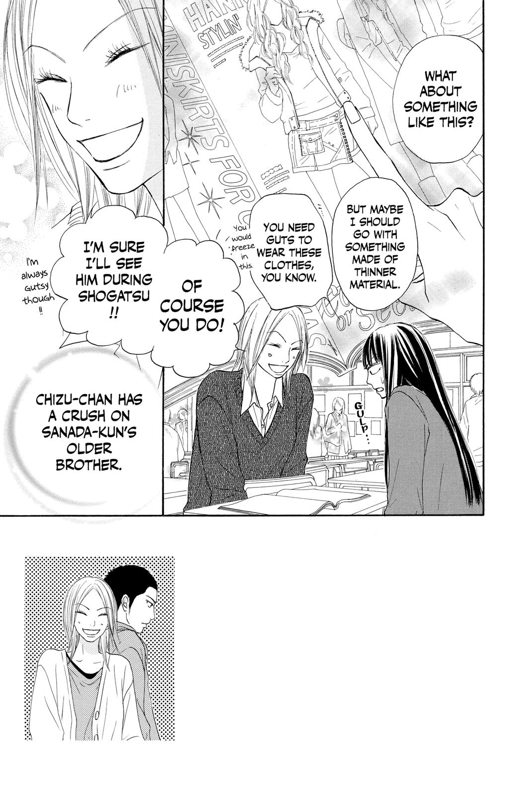 Kimi ni Todoke - From Me to You Chapter 20 - Page 3