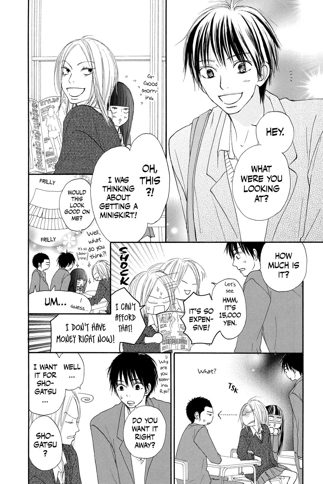 Kimi ni Todoke - From Me to You Chapter 20 - Page 6