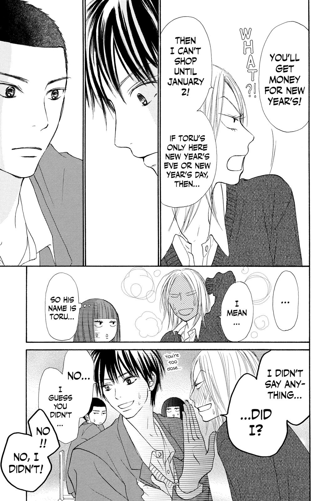 Kimi ni Todoke - From Me to You Chapter 20 - Page 7