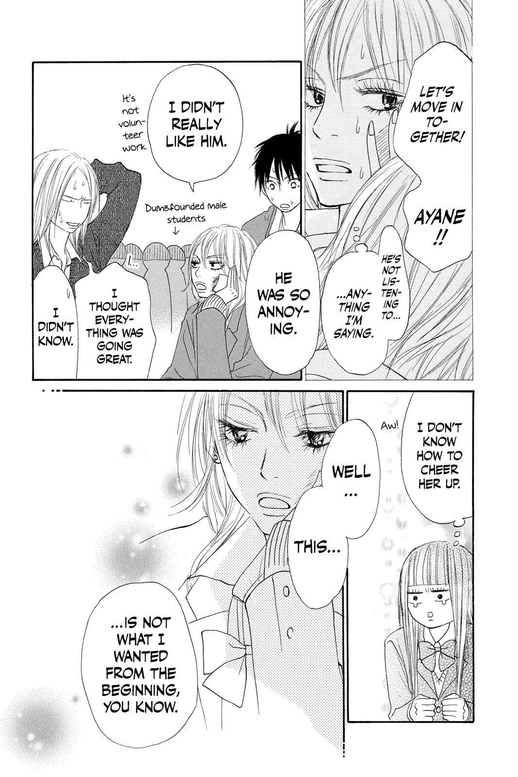 Kimi ni Todoke - From Me to You Chapter 20 - Page 11