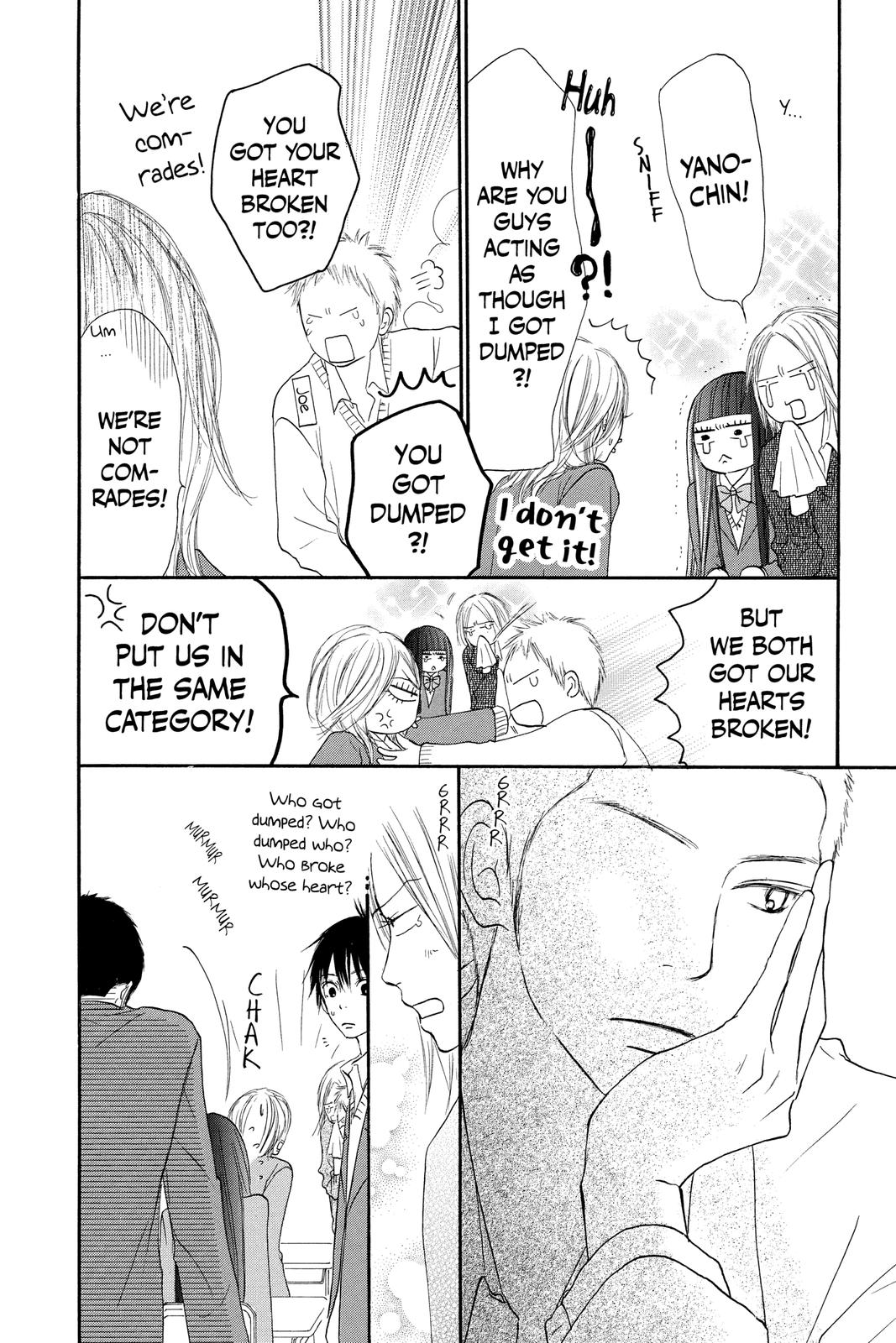 Kimi ni Todoke - From Me to You Chapter 20 - Page 12