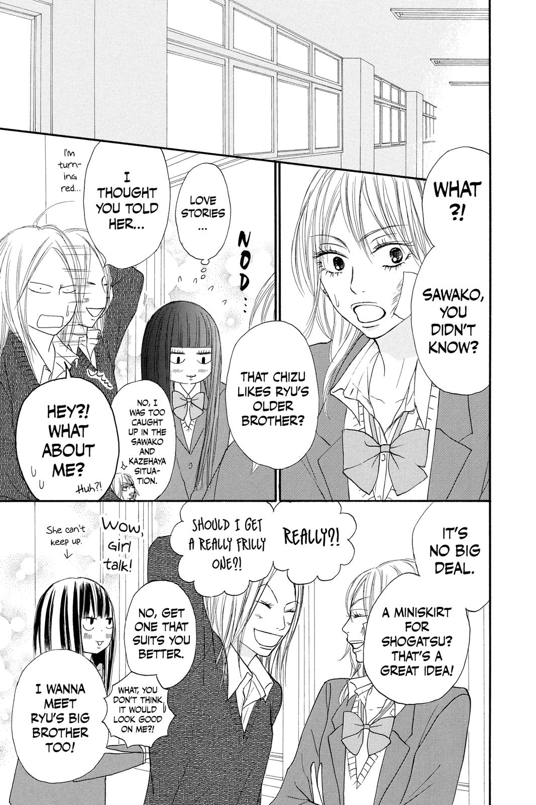 Kimi ni Todoke - From Me to You Chapter 20 - Page 17