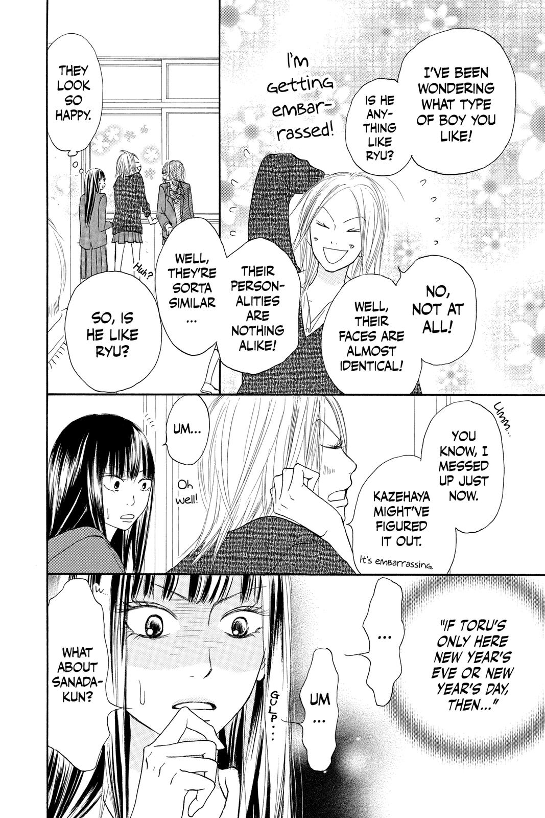 Kimi ni Todoke - From Me to You Chapter 20 - Page 18