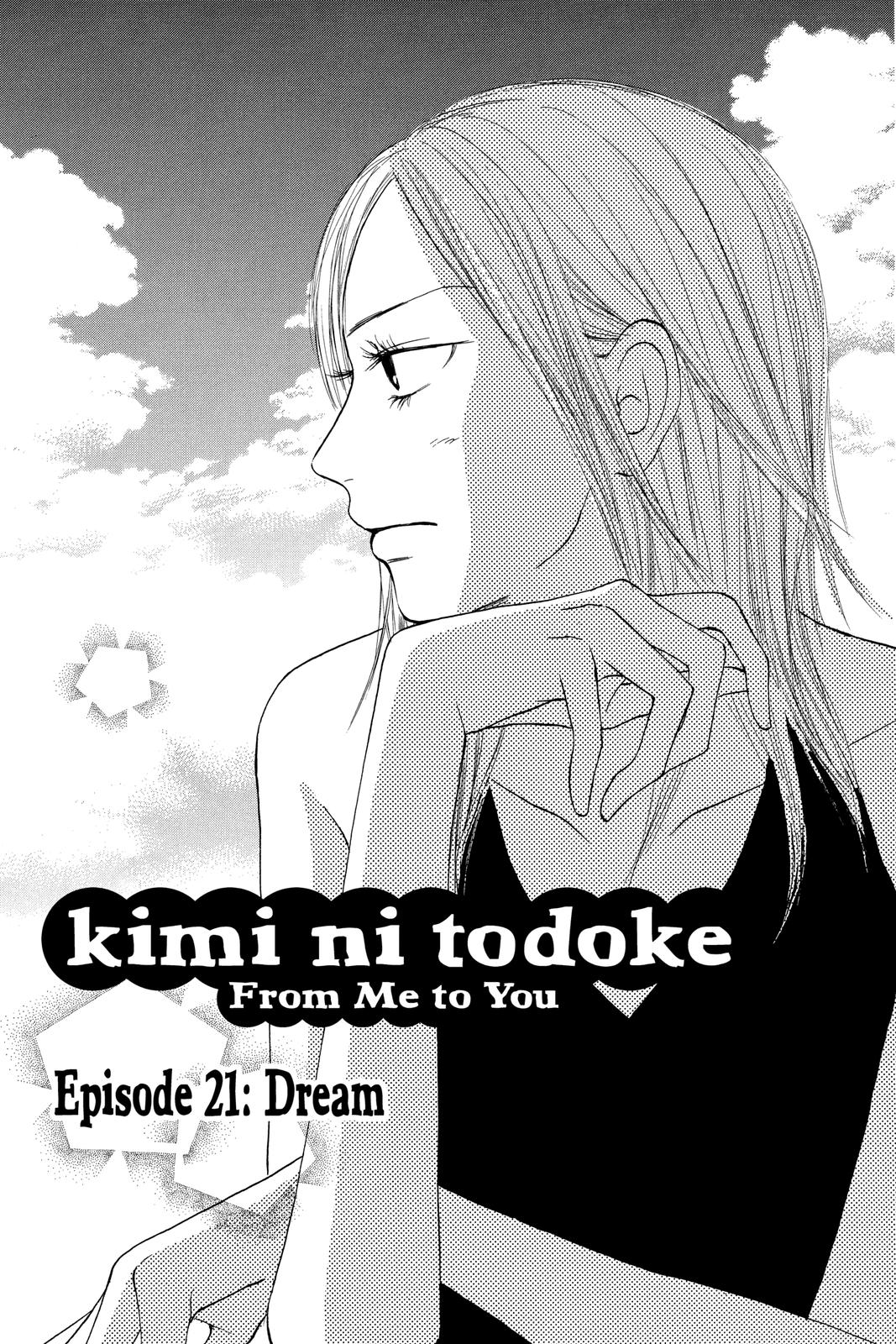 Kimi ni Todoke - From Me to You Chapter 21 - Page 4