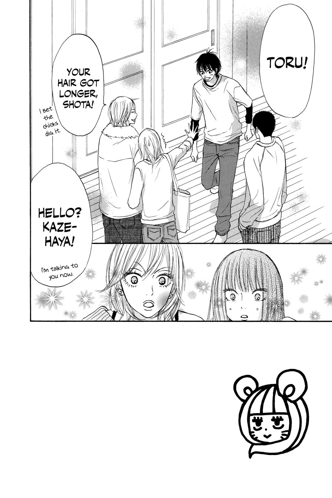 Kimi ni Todoke - From Me to You Chapter 21 - Page 5