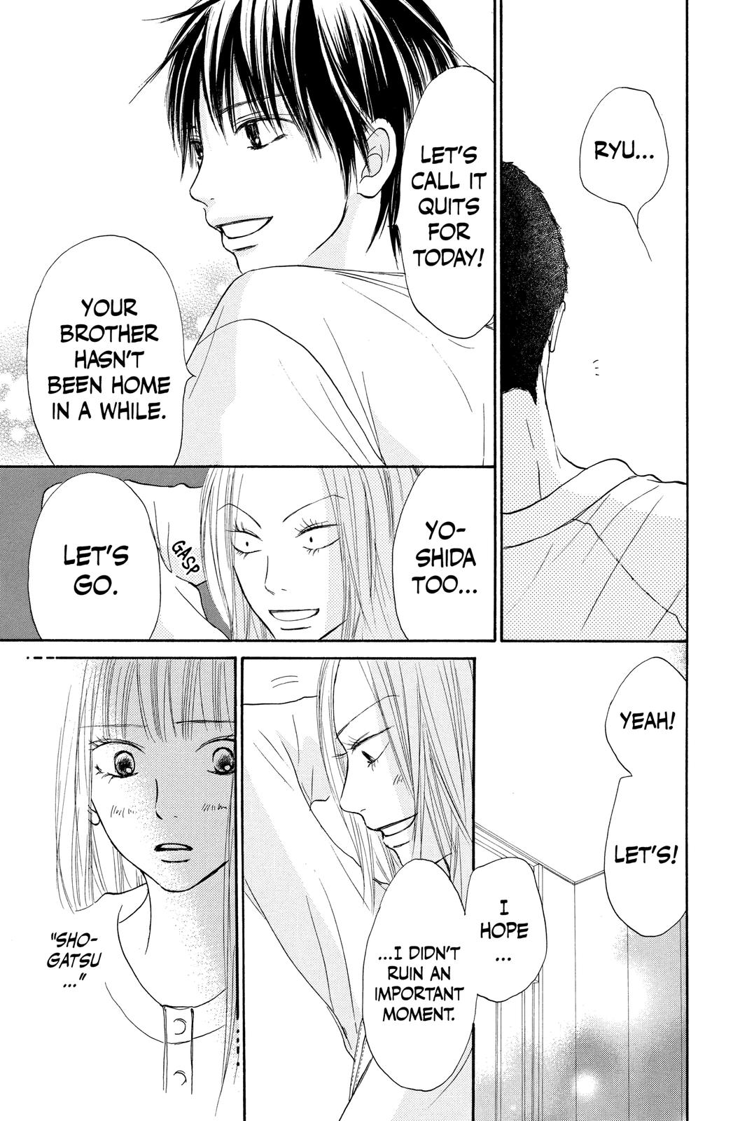 Kimi ni Todoke - From Me to You Chapter 21 - Page 14