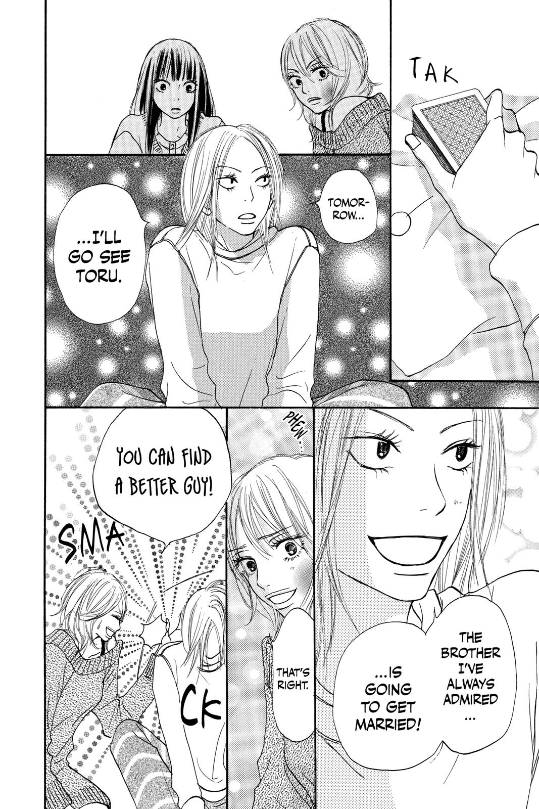Kimi ni Todoke - From Me to You Chapter 21 - Page 23