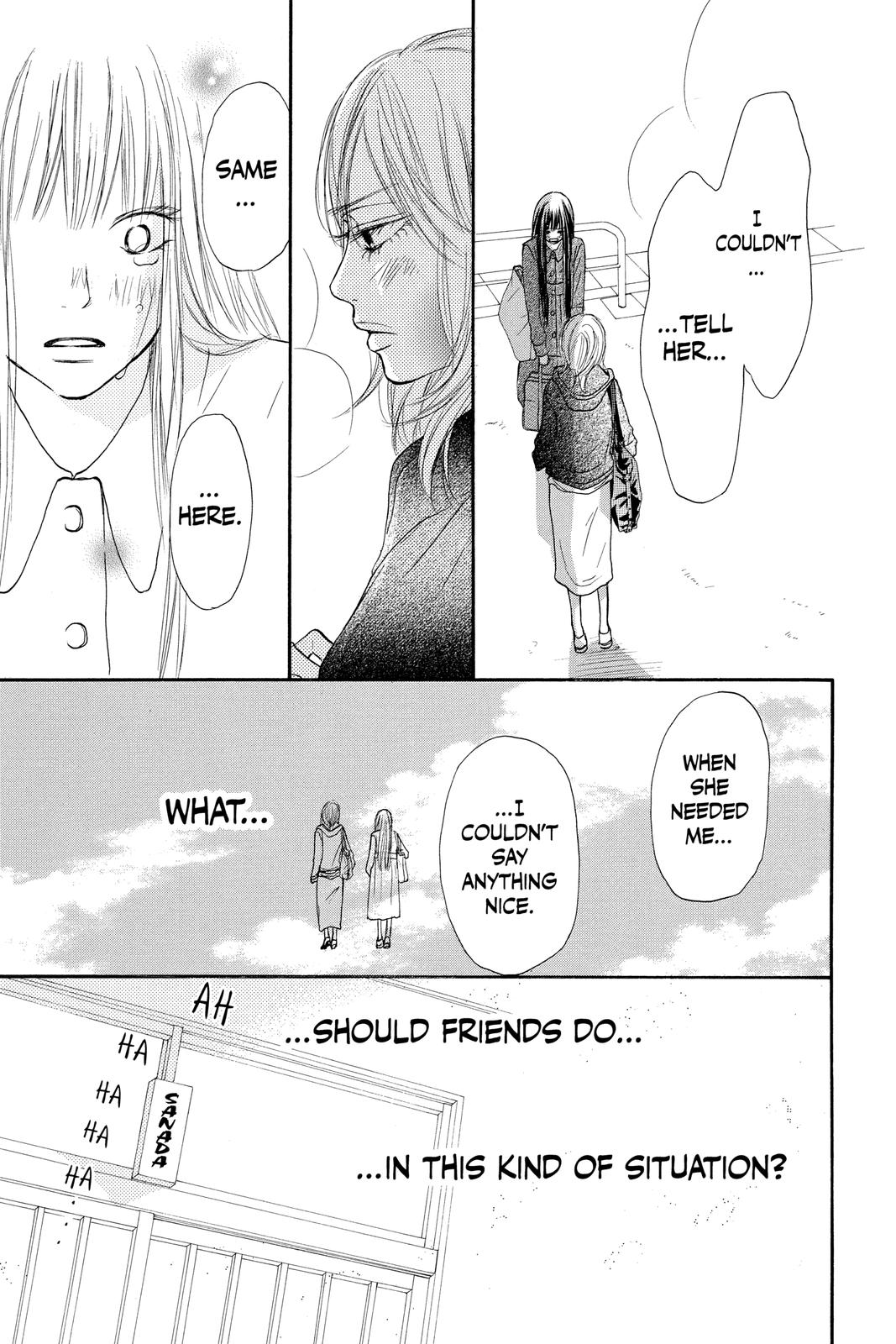Kimi ni Todoke - From Me to You Chapter 21 - Page 32
