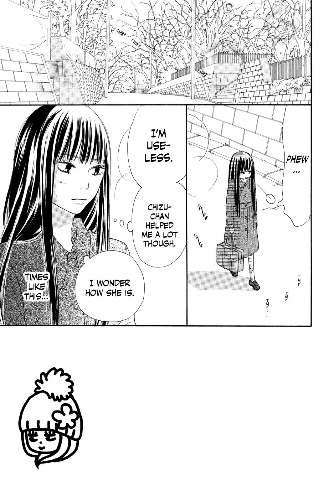 Kimi ni Todoke - From Me to You Chapter 22 - Page 3