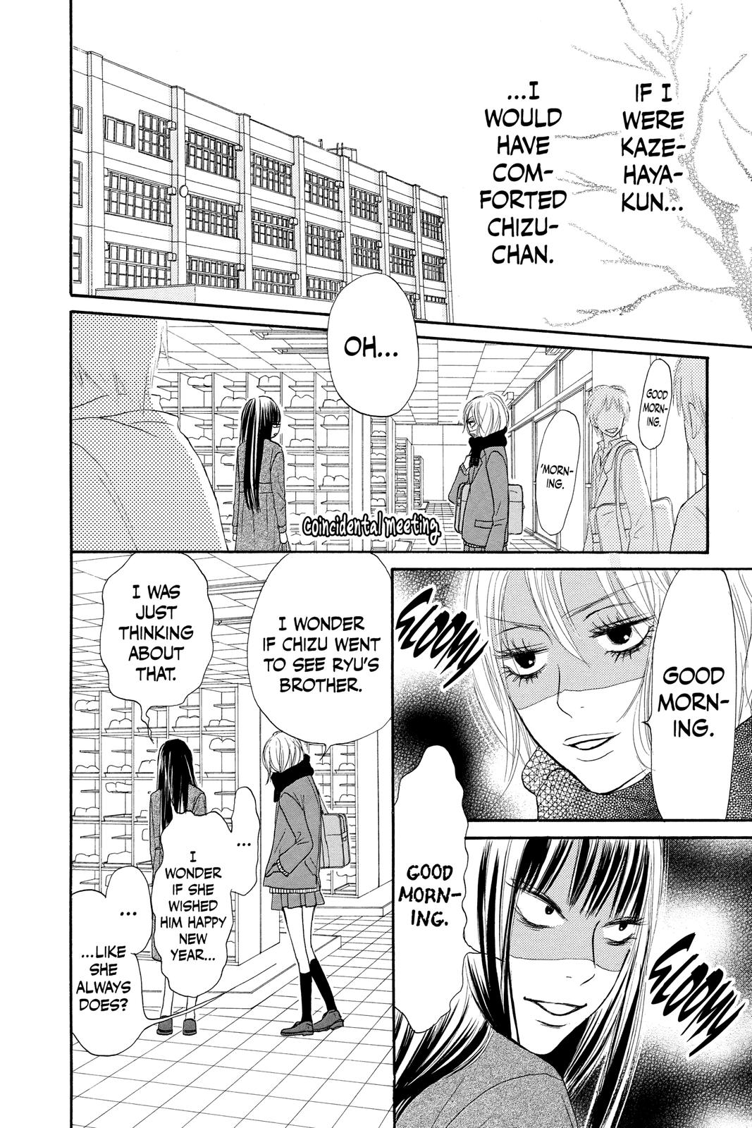 Kimi ni Todoke - From Me to You Chapter 22 - Page 4