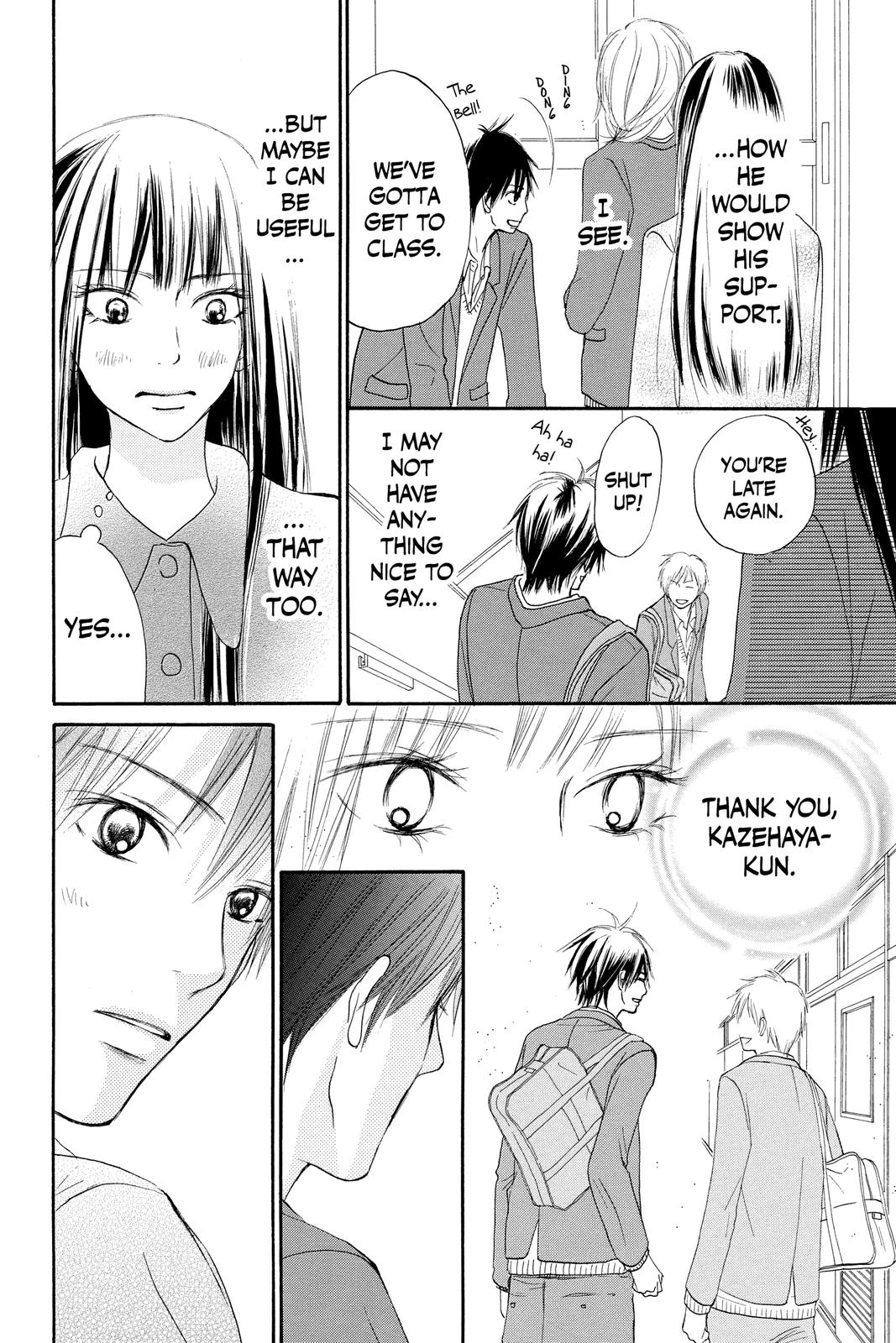 Kimi ni Todoke - From Me to You Chapter 22 - Page 12