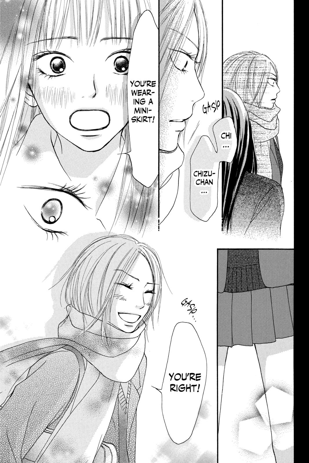 Kimi ni Todoke - From Me to You Chapter 22 - Page 43