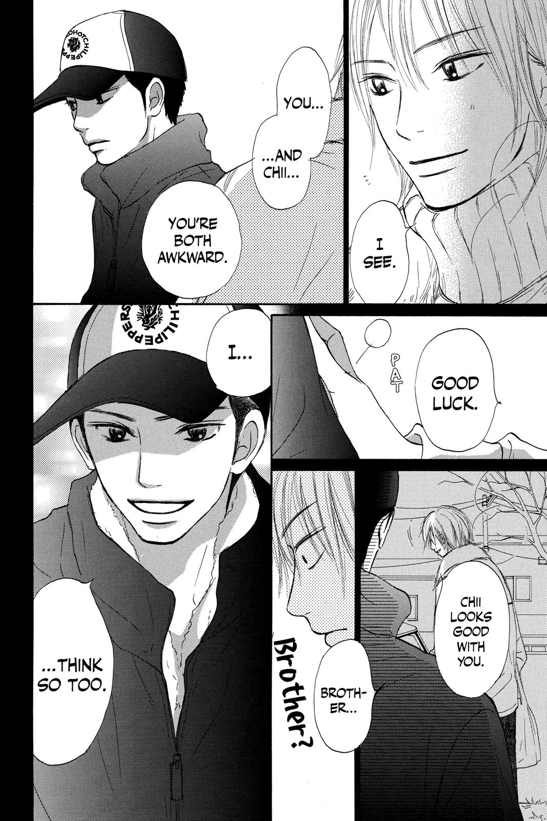 Kimi ni Todoke - From Me to You Chapter 23 - Page 32