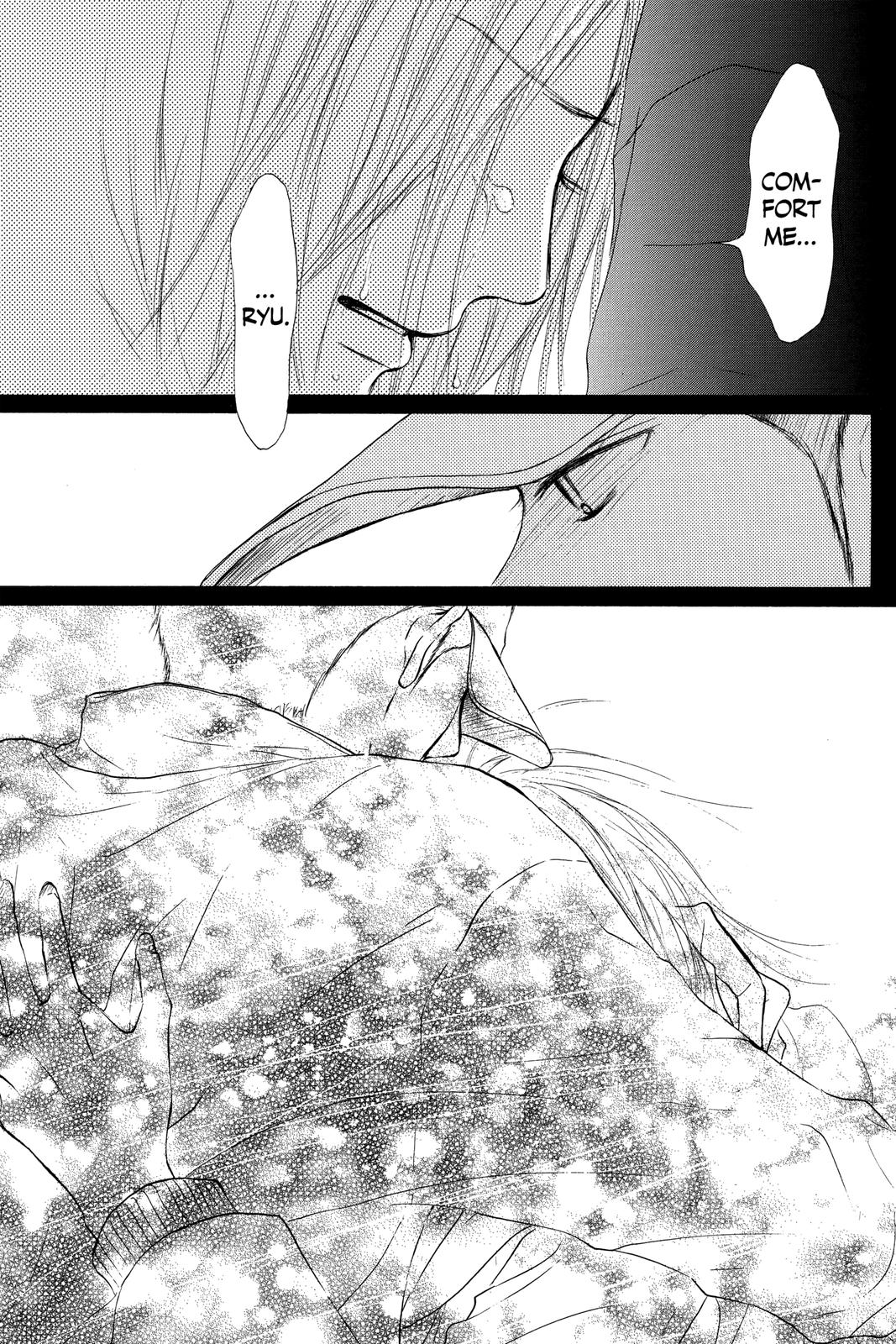 Kimi ni Todoke - From Me to You Chapter 23 - Page 41