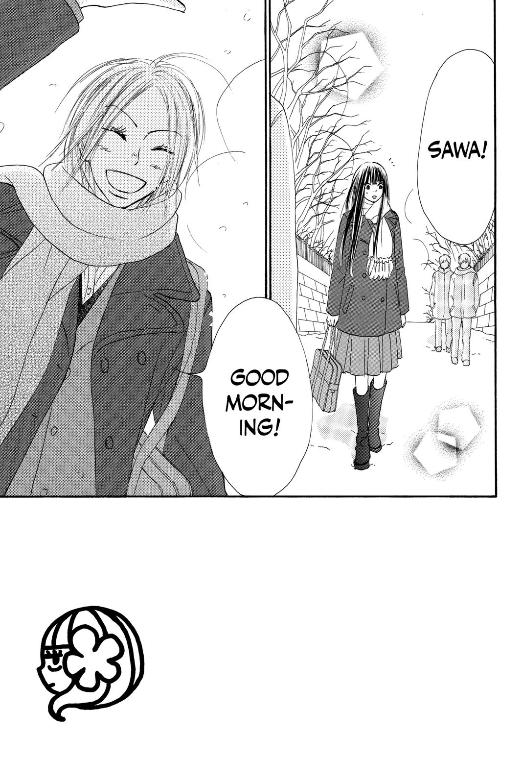 Kimi ni Todoke - From Me to You Chapter 24 - Page 3
