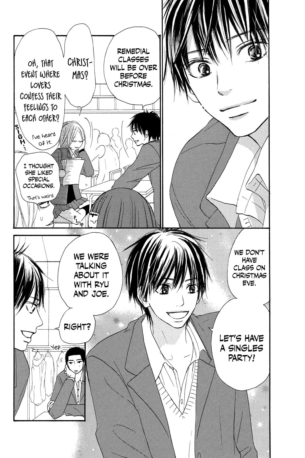 Kimi ni Todoke - From Me to You Chapter 24 - Page 7