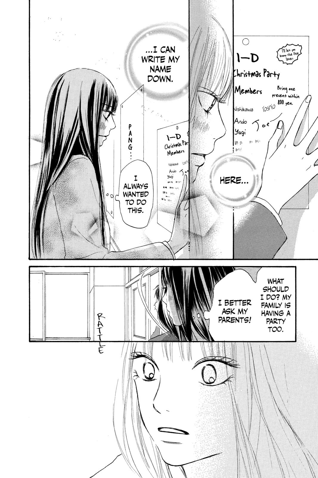 Kimi ni Todoke - From Me to You Chapter 24 - Page 12