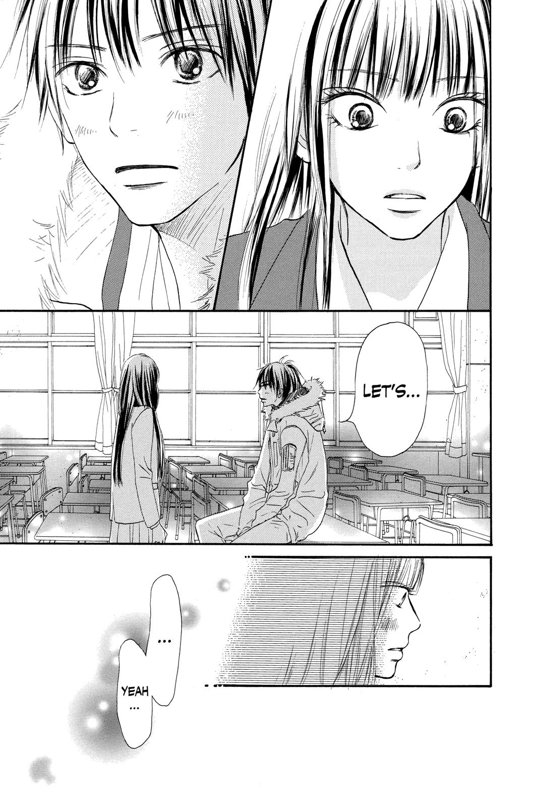 Kimi ni Todoke - From Me to You Chapter 24 - Page 15