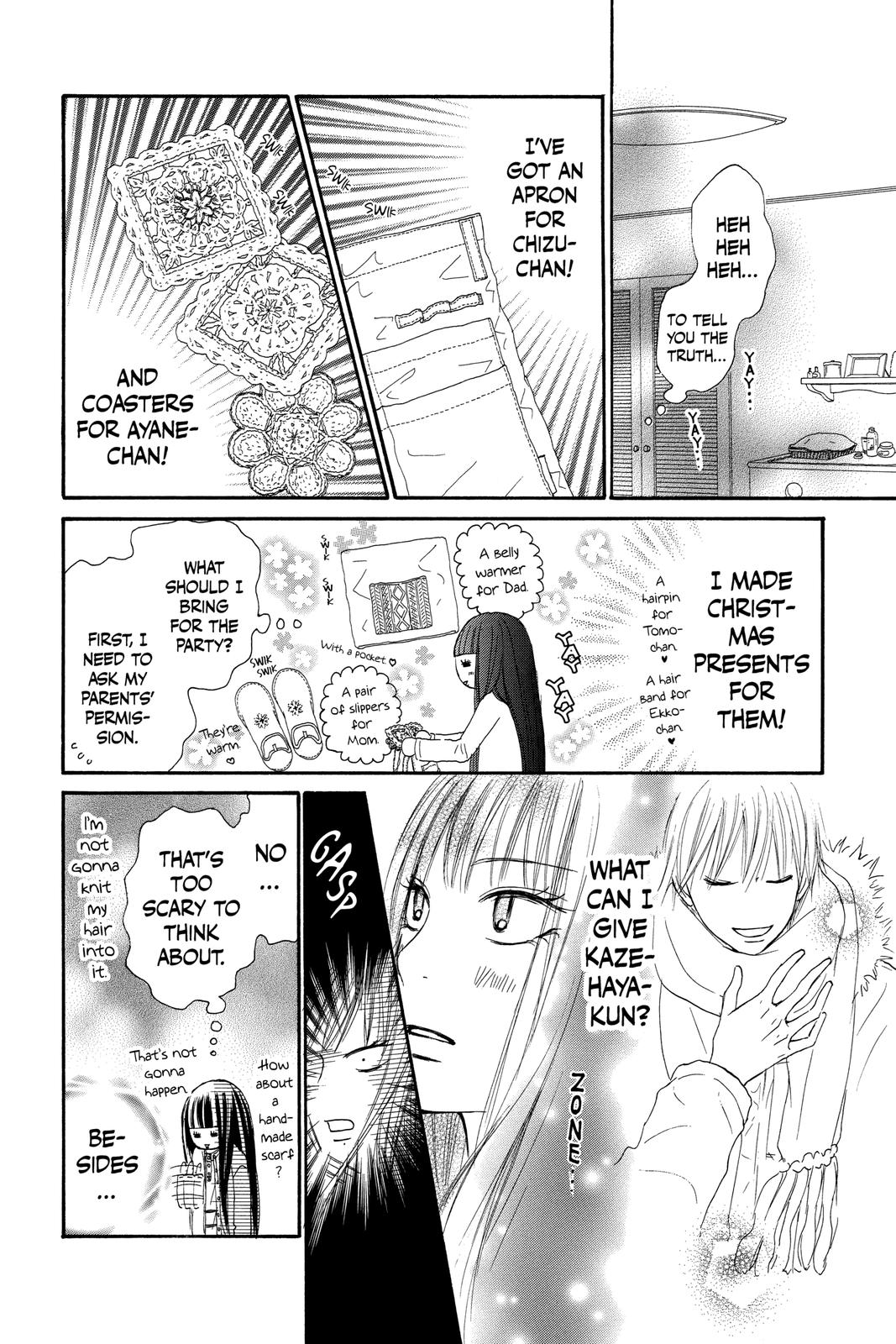 Kimi ni Todoke - From Me to You Chapter 24 - Page 18
