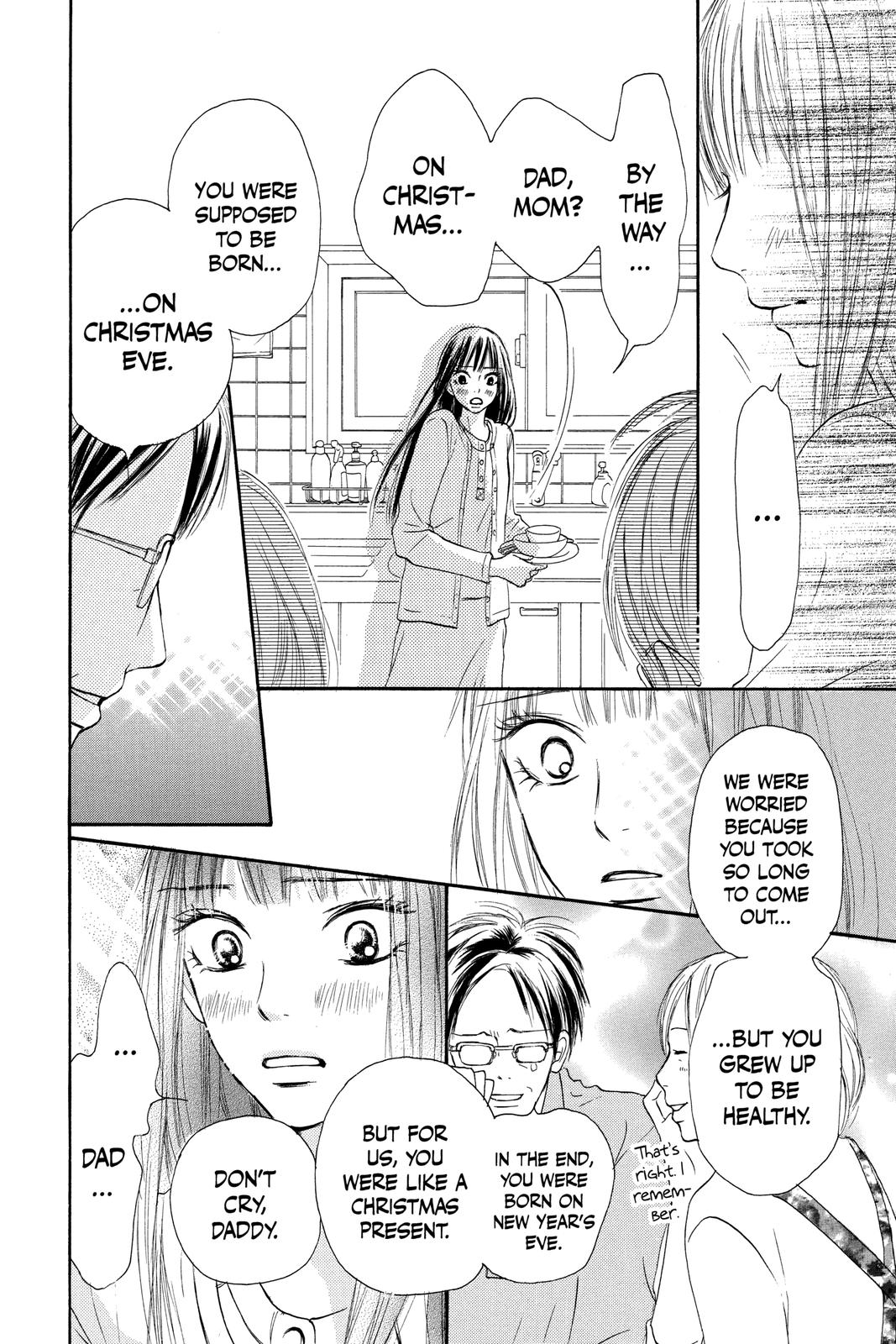 Kimi ni Todoke - From Me to You Chapter 24 - Page 22