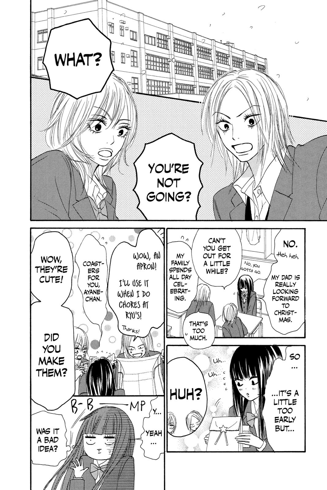 Kimi ni Todoke - From Me to You Chapter 24 - Page 24