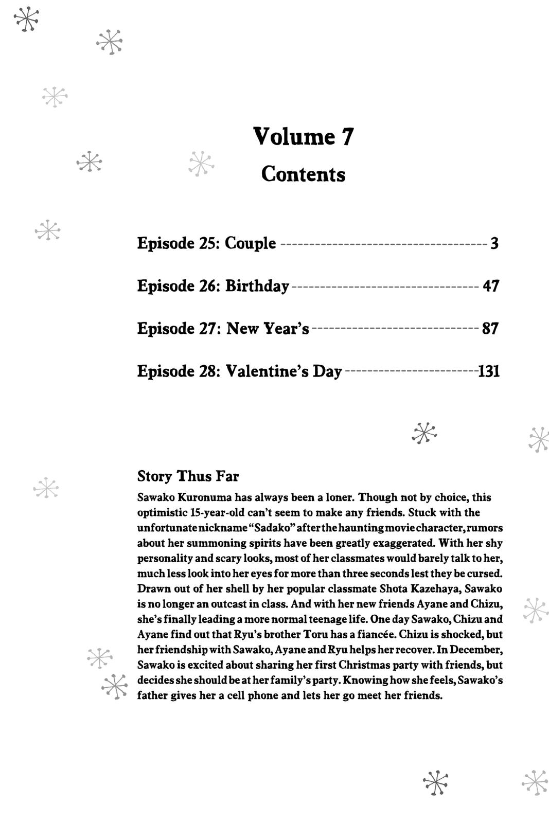Kimi ni Todoke - From Me to You Chapter 25 - Page 3