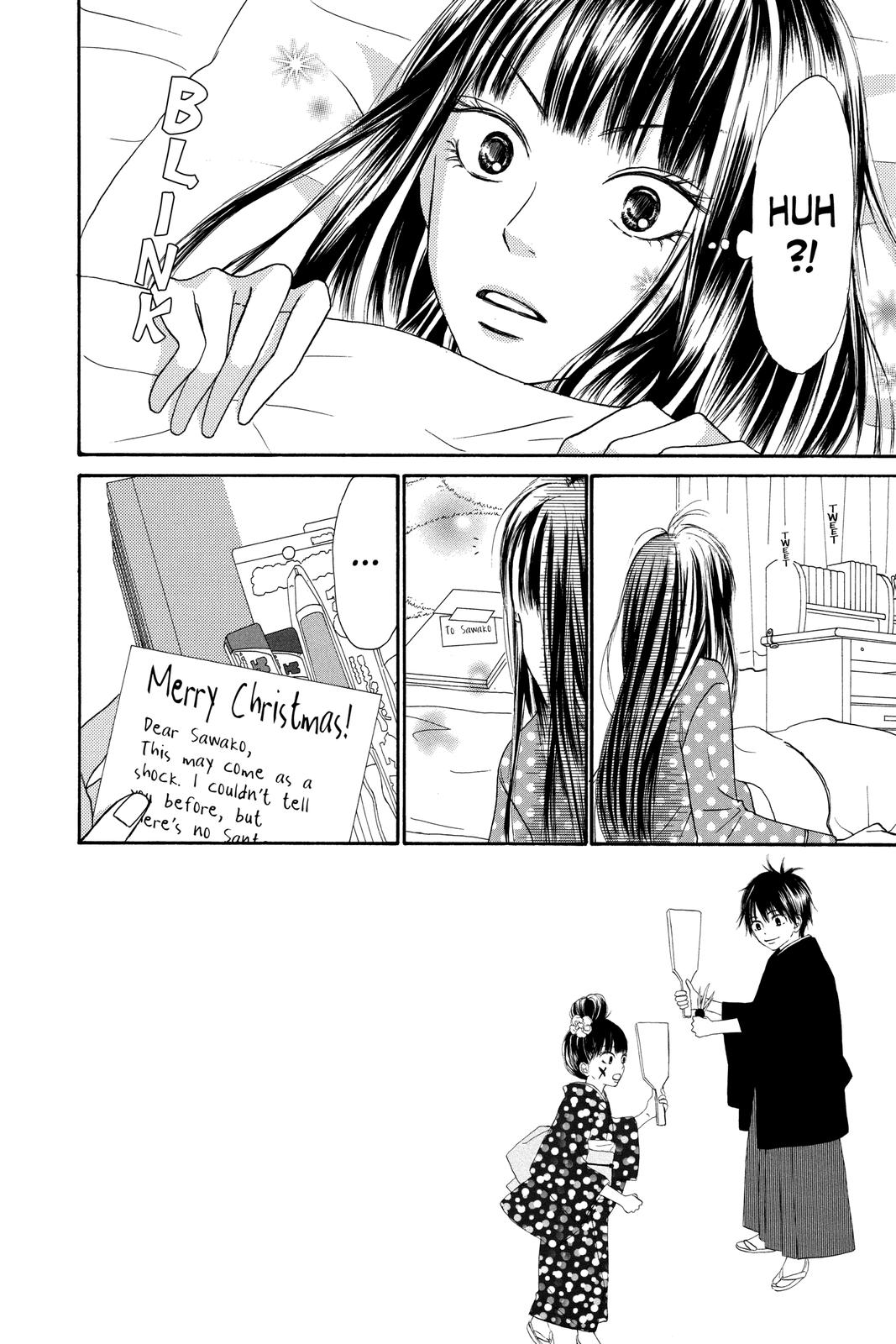 Kimi ni Todoke - From Me to You Chapter 25 - Page 5