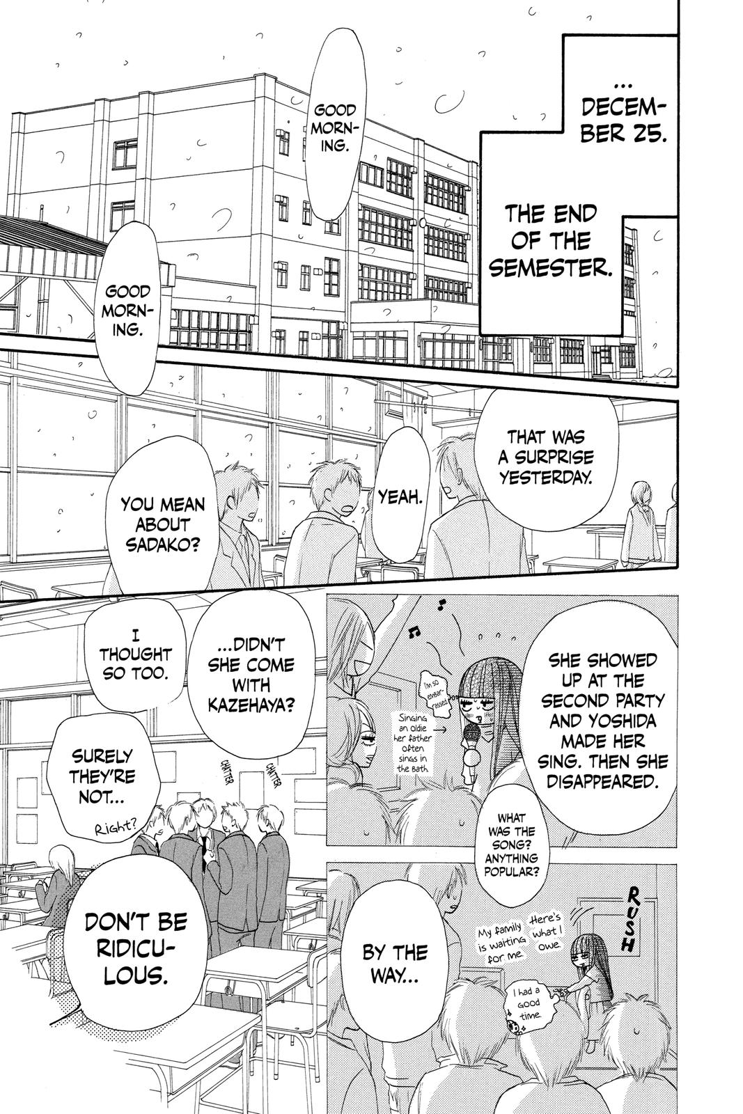 Kimi ni Todoke - From Me to You Chapter 25 - Page 8